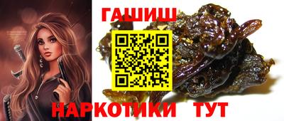 кокаин колумбия Абакан