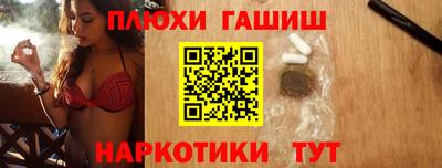 альфа пвп VHQ Азнакаево