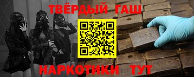 альфа пвп VHQ Азнакаево