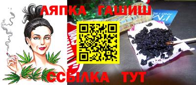 кокаин колумбия Абакан