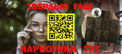 гашик Моздок