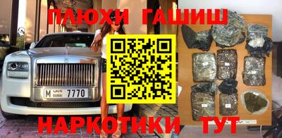 винт Мариинск