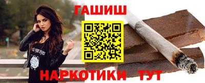 mdpv Малгобек