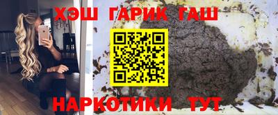 мдма Малоярославец