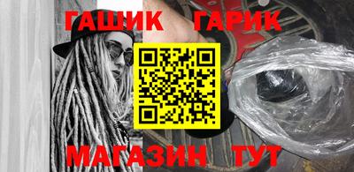 кокаин колумбия Абакан