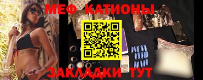 мдма Малоярославец