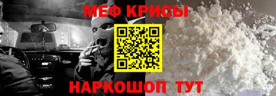 альфа пвп VHQ Азнакаево