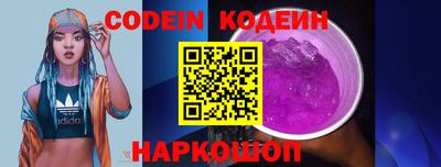 прущие грибы Можайск