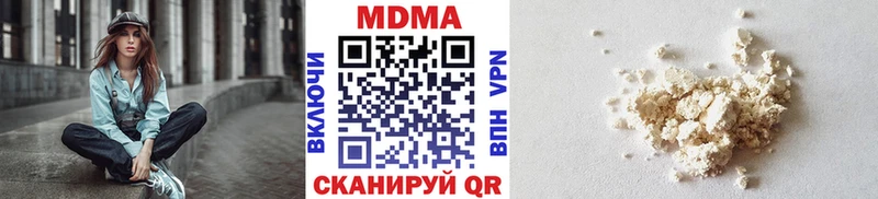 закладки  shop состав  МДМА Molly  Оренбург 
