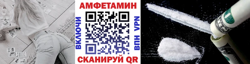 даркнет сайт  Оренбург  Метамфетамин Декстрометамфетамин 99.9% 